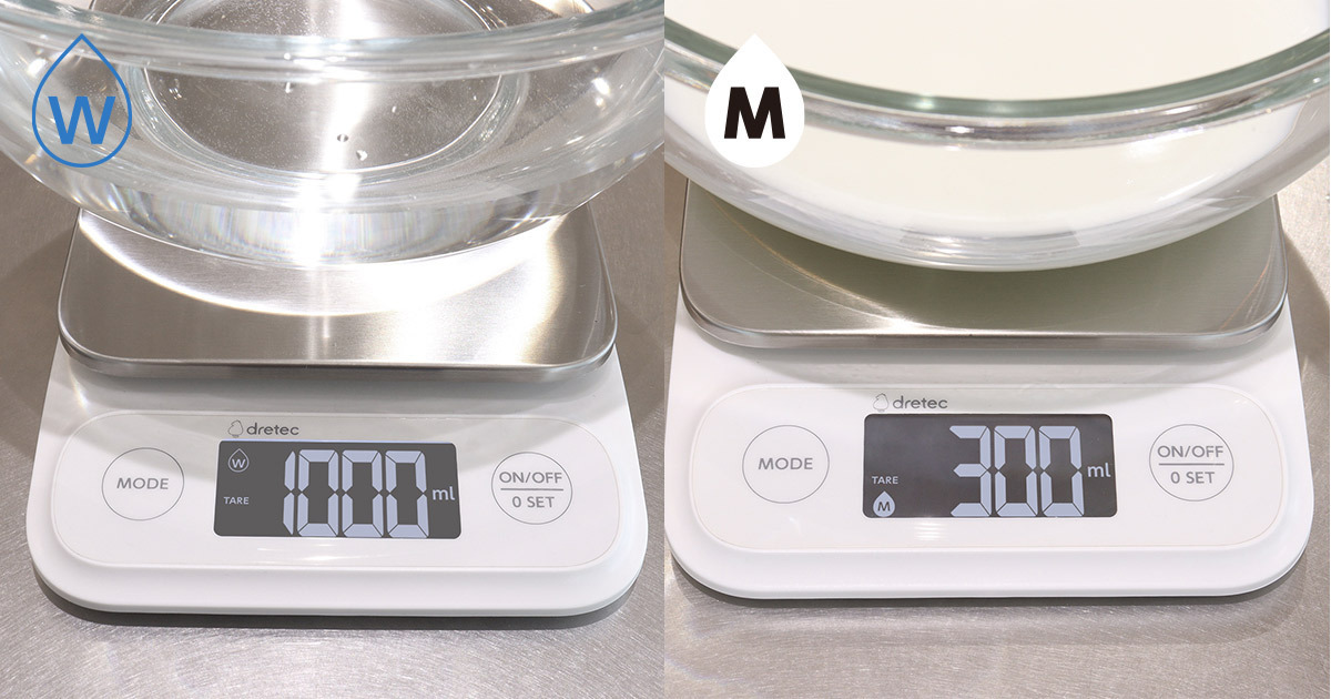 Dretec Terije 5kg Digital Scale (Minimum 1g) KS-516