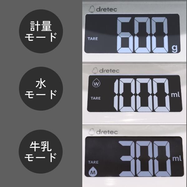 Dretec Terije 5kg Digital Scale (Minimum 1g) KS-516