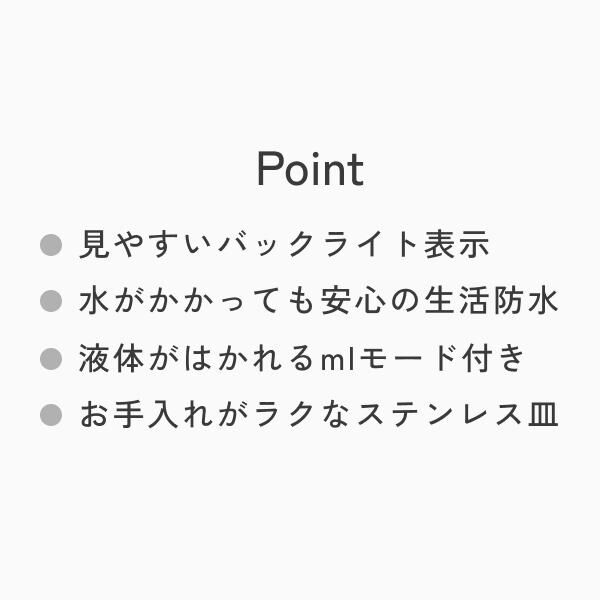 Dretec Terije 5kg Digital Scale (Minimum 1g) KS-516