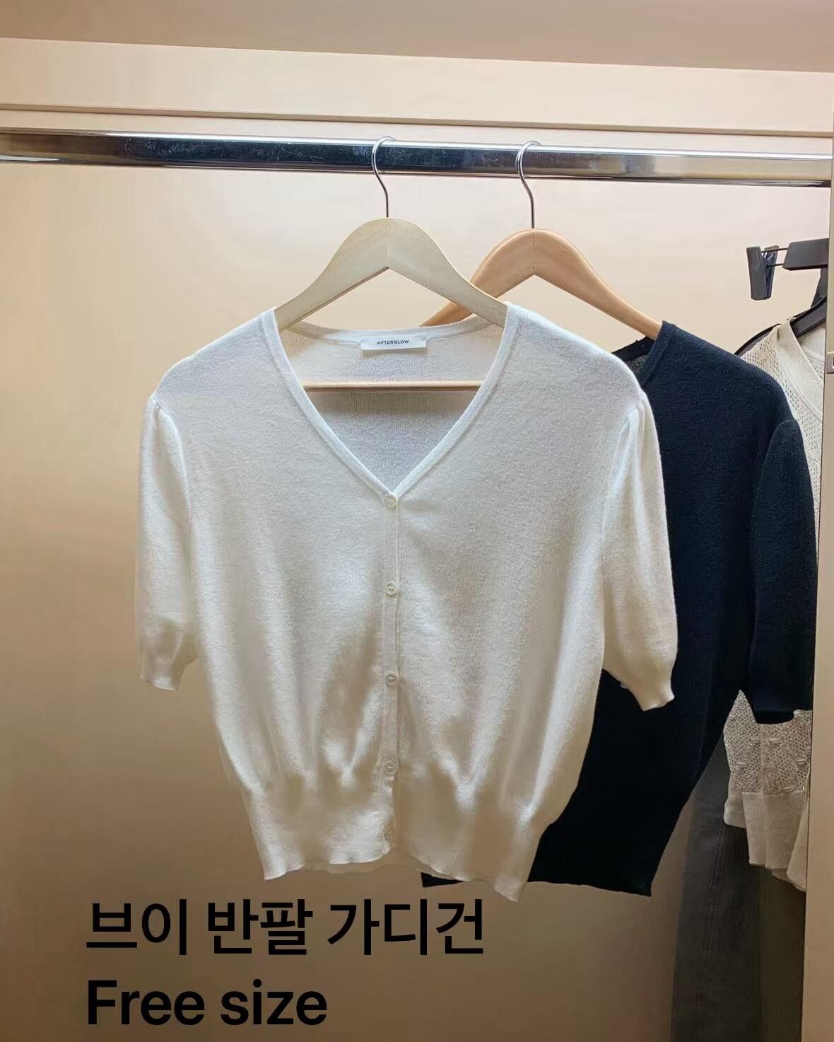 AW6028 V領短袖針織開上衣