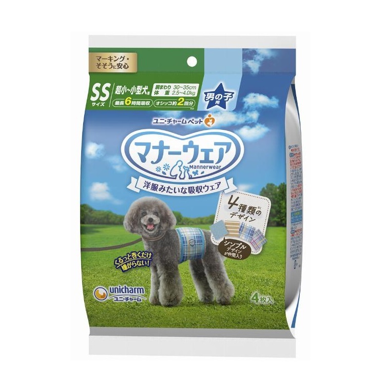 Unicharm 禮貌褲 4款圖案 男仔用 SS 各1塊