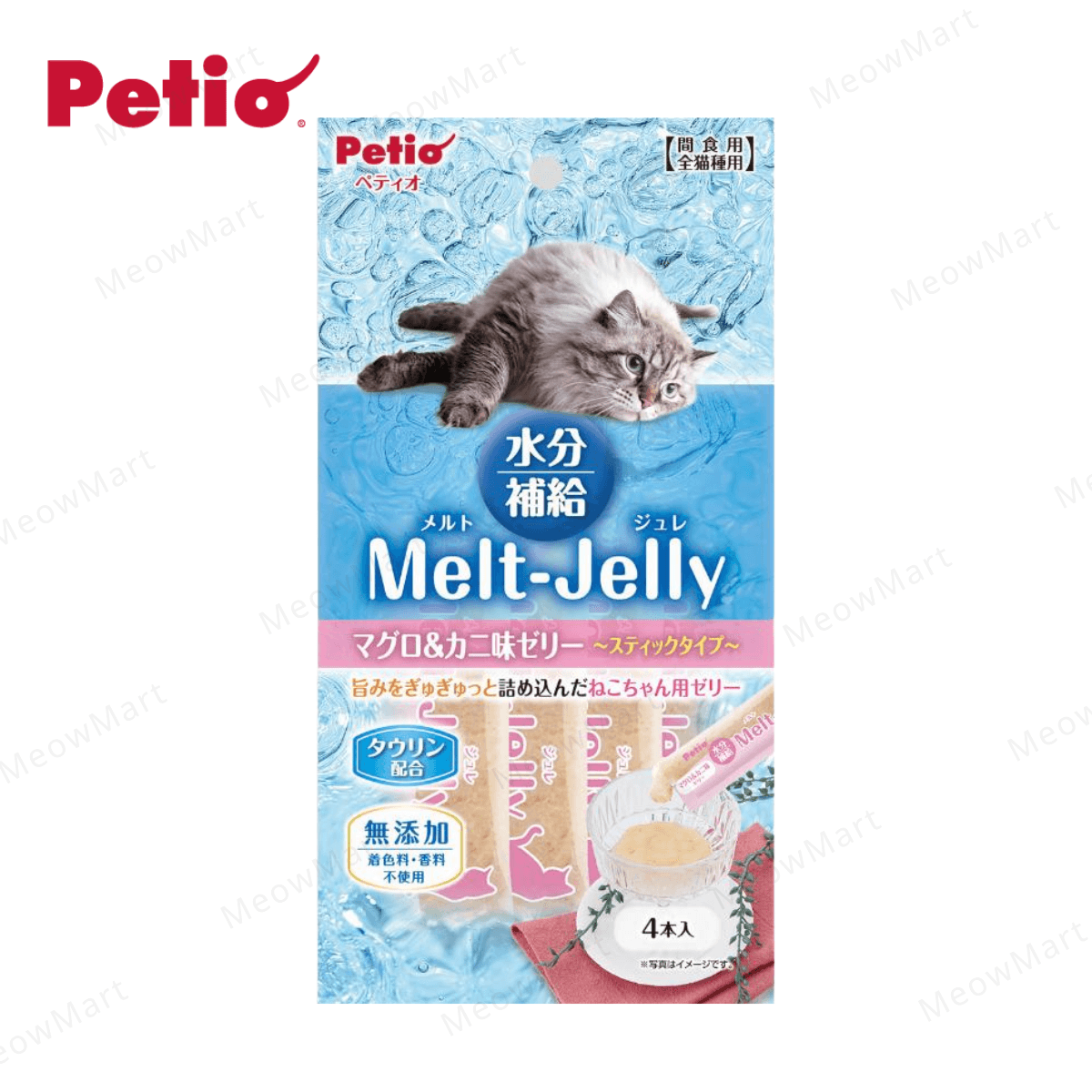 Petio 無添加保健補水｜吞拿魚+蟹貓用啫喱條 (牛磺酸+) 4本