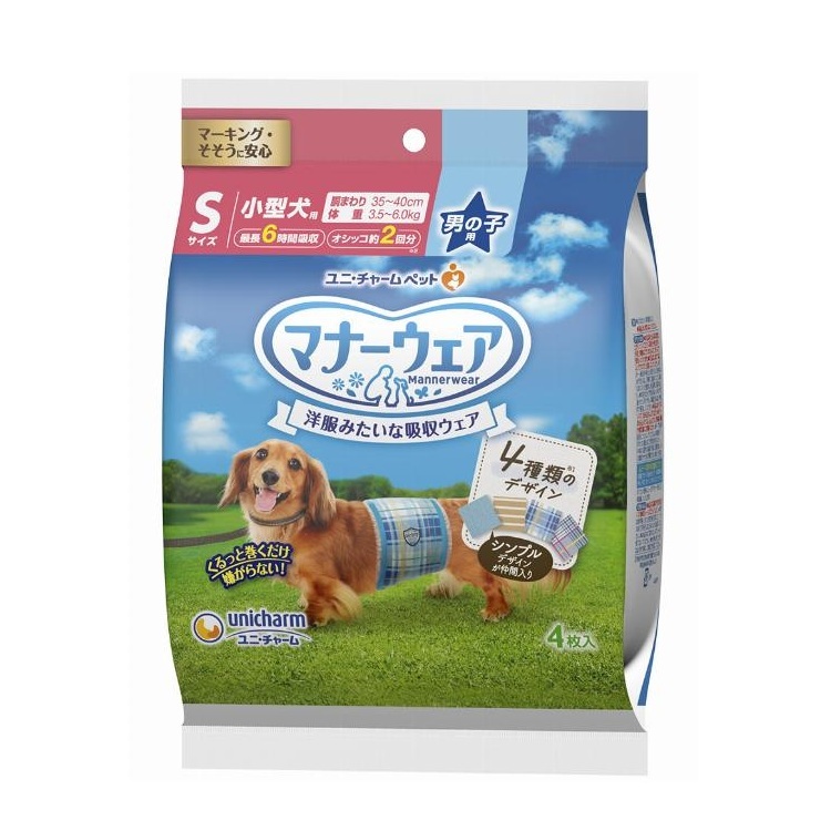 Unicharm 禮貌褲 4款圖案 男仔用 S 各1塊