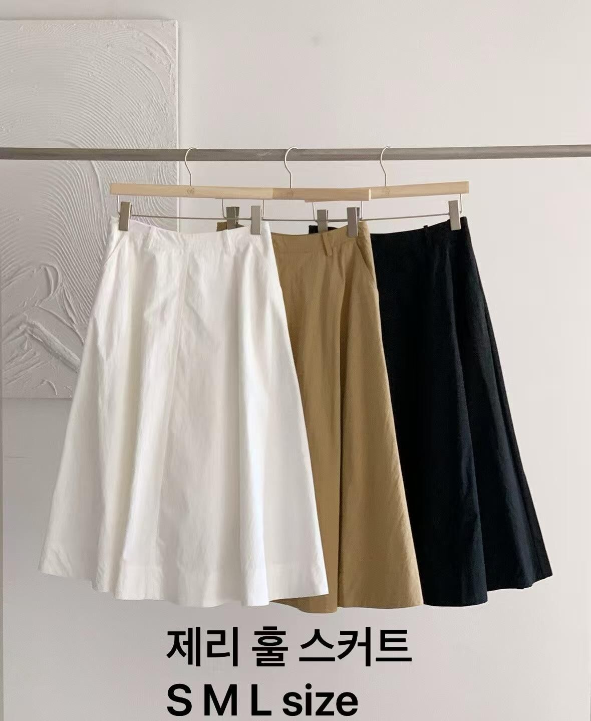 AW6031 春夏挺身傘型半裙