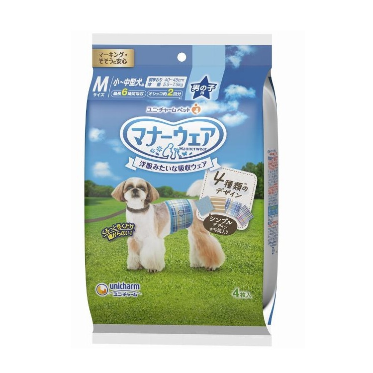 Unicharm 禮貌褲 4款圖案 男仔用 M 各1塊