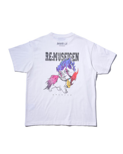 RE:MUSEIGEN ZOMBIE 10 T-Shirt - White | RM2501-05