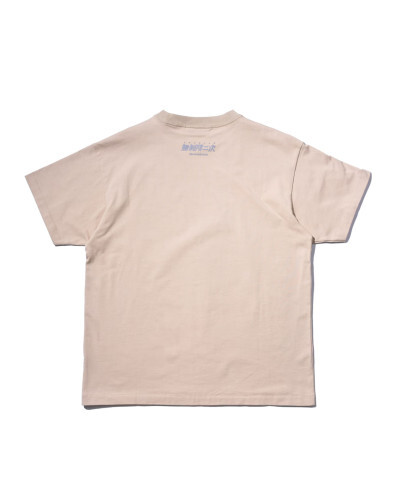 RE:MUSEIGEN ZOMBIE 10 T-Shirt - Sand | RM2501-06