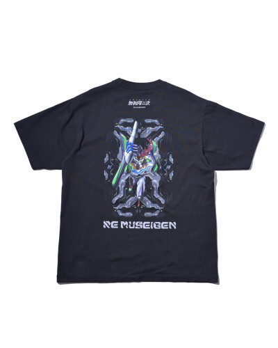 RE:MUSEIGEN GUNEVA T-Shirt - Black | RM2501-10