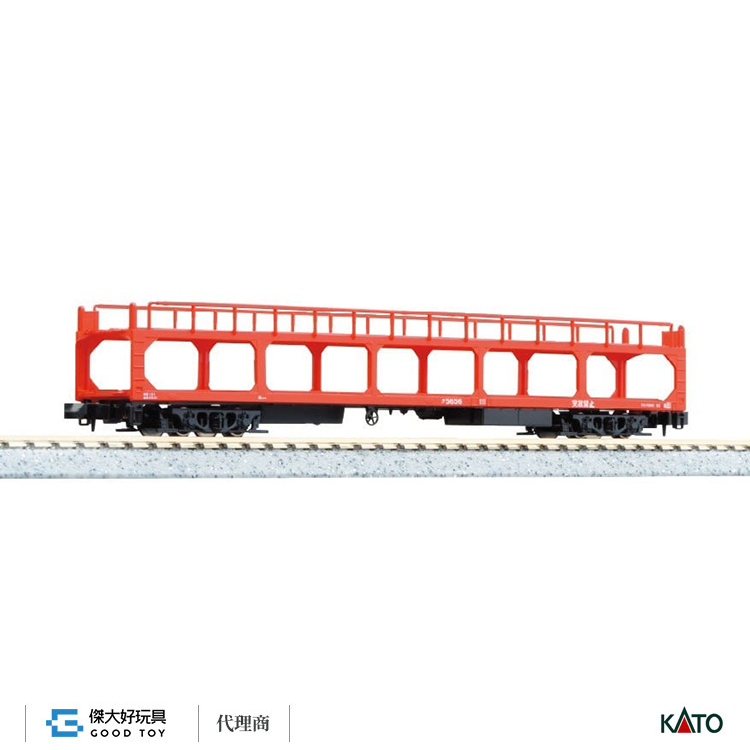 KATO 8078 貨車 KU5000