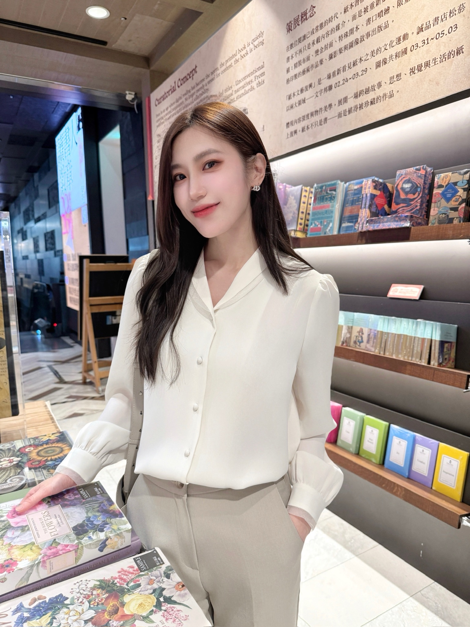 ( JS )絕美翻領透紗襯衫 -質感白