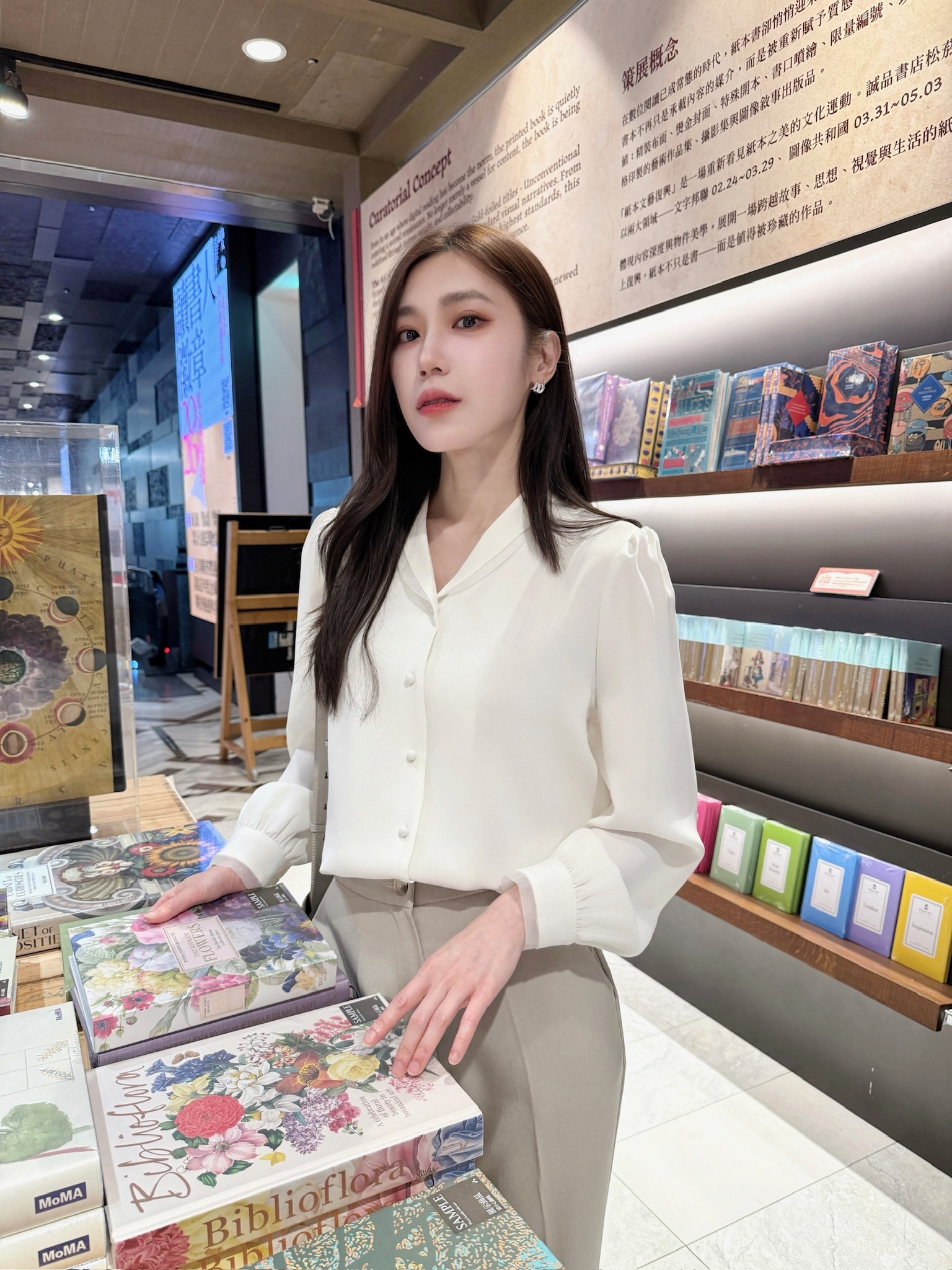 ( JS )絕美翻領透紗襯衫 -質感白