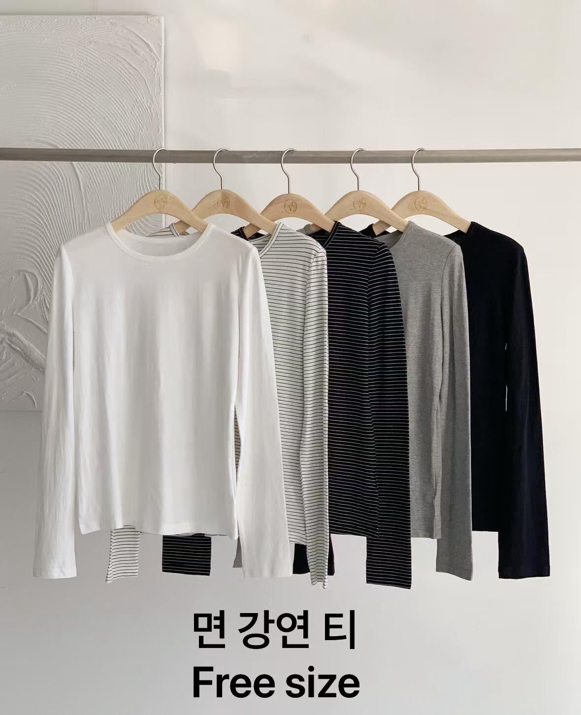 AW6037 純棉簡約長袖上衣