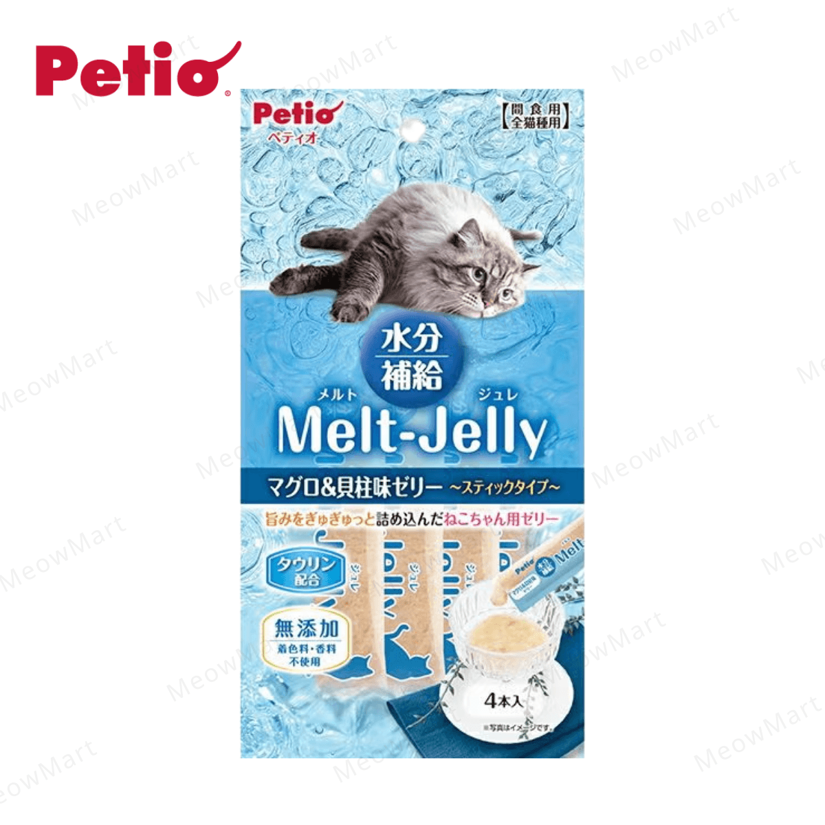 Petio 無添加保健補水｜吞拿魚+扇貝貓用啫喱條 (牛磺酸+) 4本