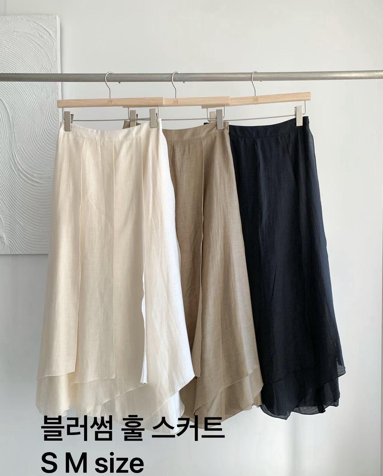 AW6040 不規則裙擺飄飄長裙