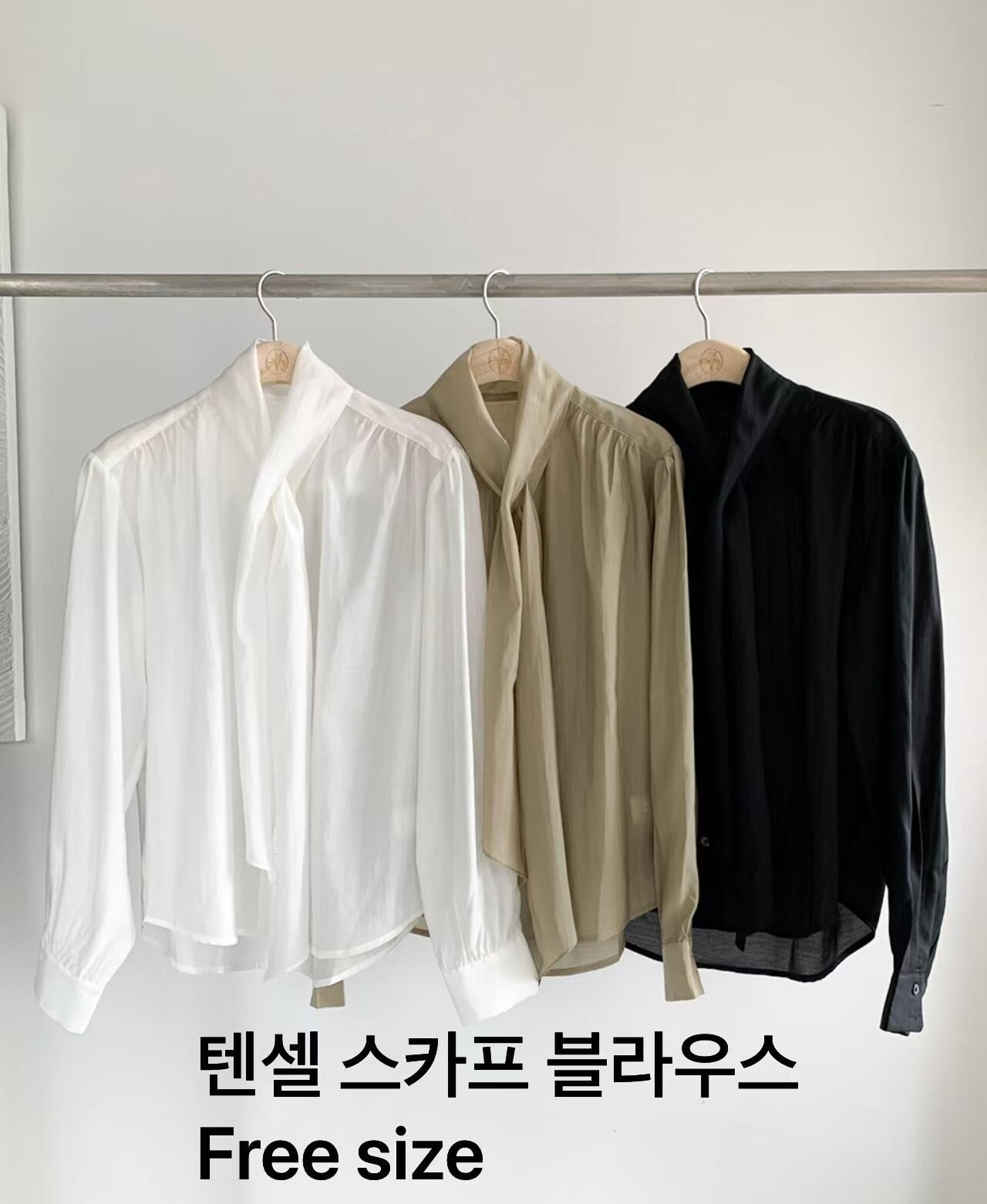 AW6042 天絲絲巾領上衣