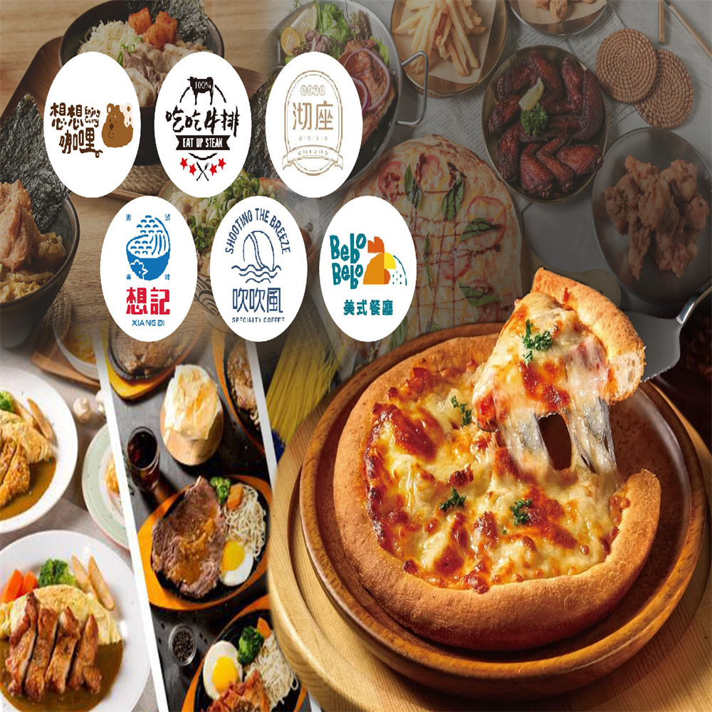 【全台多點】想想國際餐飲集團 300元餐飲抵用券 Ⓣ