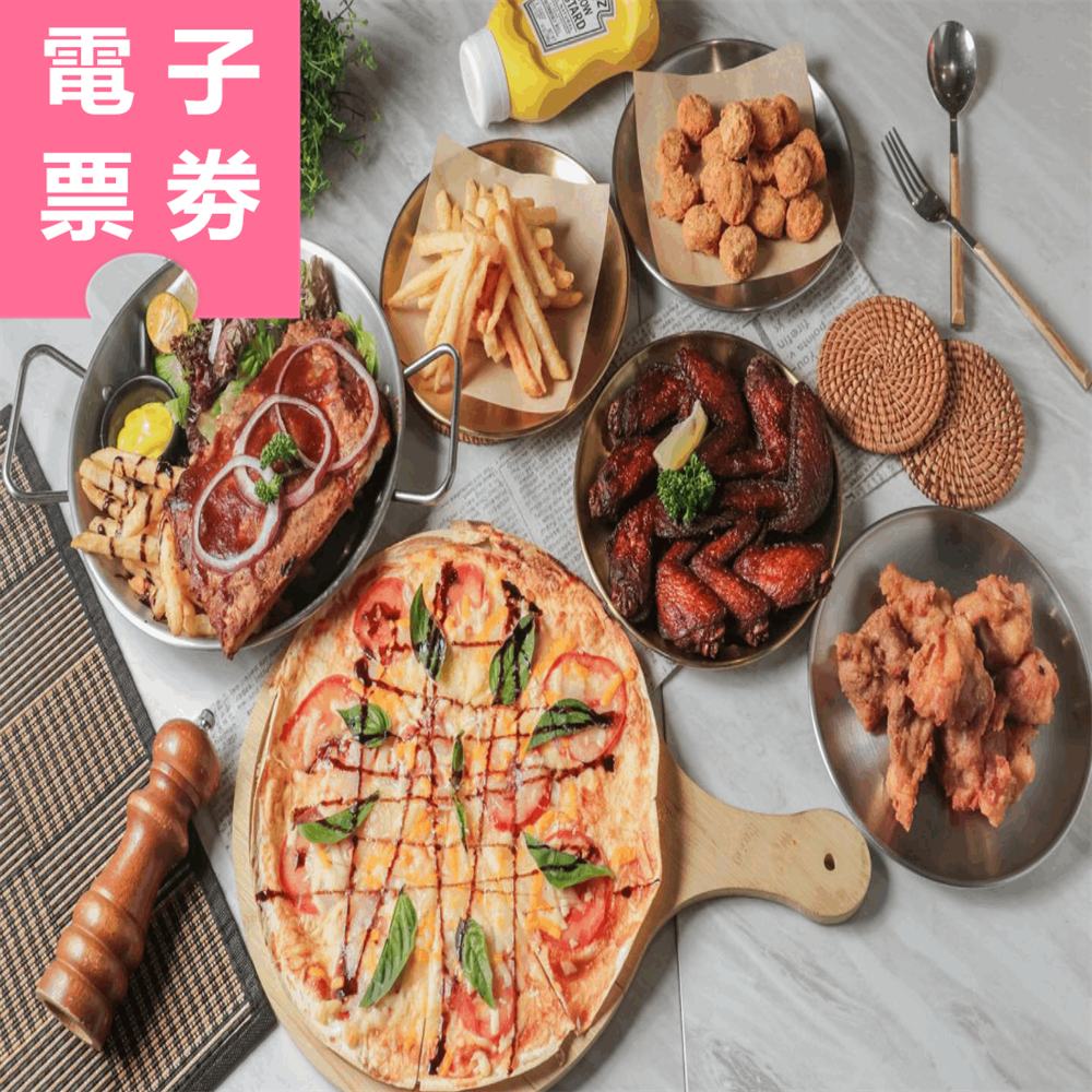 【電子票券】全台多點｜想想國際餐飲集團 300元餐飲抵用券 Ⓣ