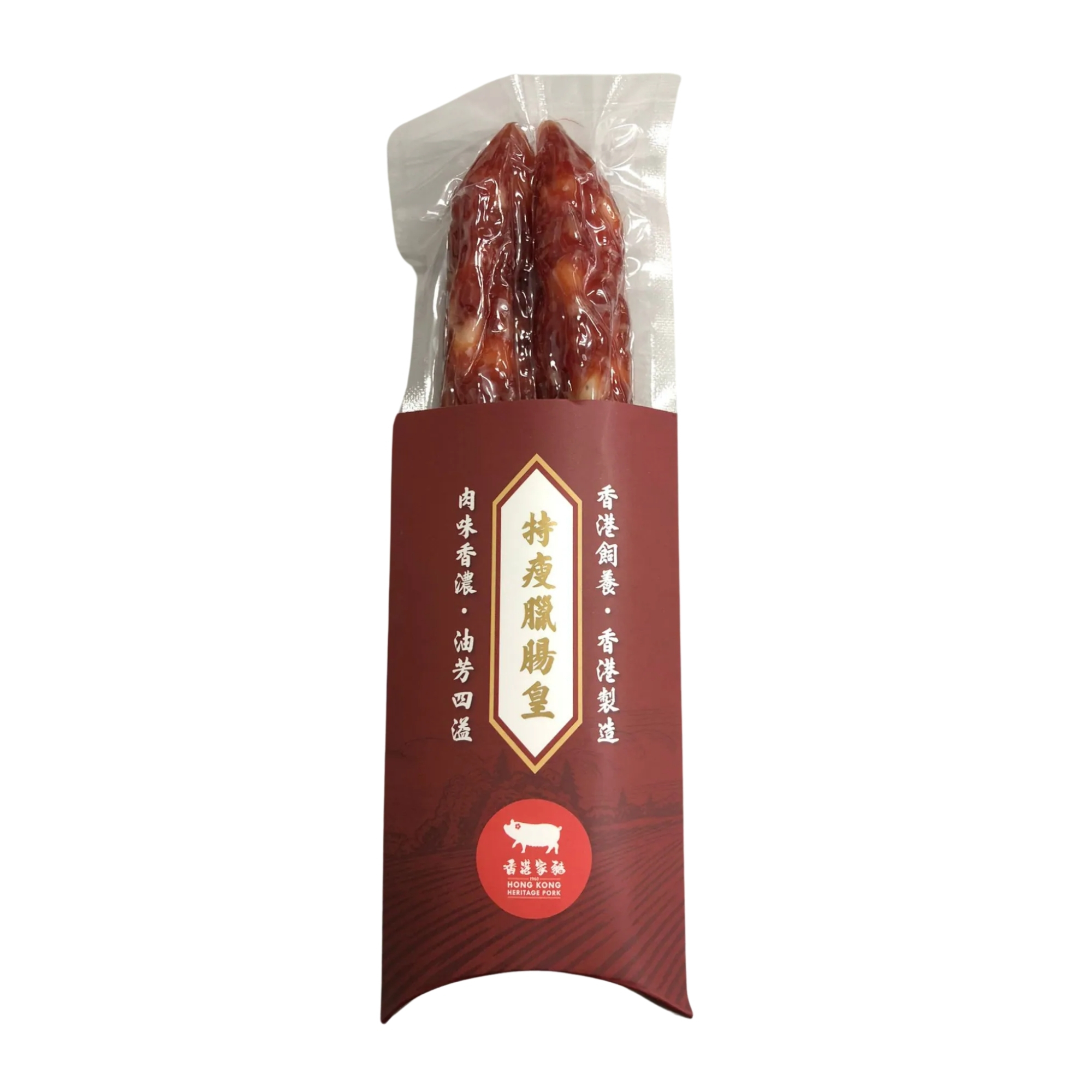 香港家豬 - 特瘦臘腸皇(一孖裝)