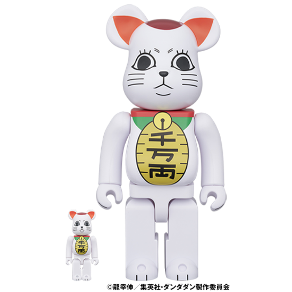 ターボババア(招き猫) 膽大黨 高速婆婆 100％ & 400％ BE@RBRICK