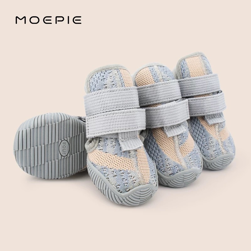 MOEPIE 椰子鞋防脏脚套