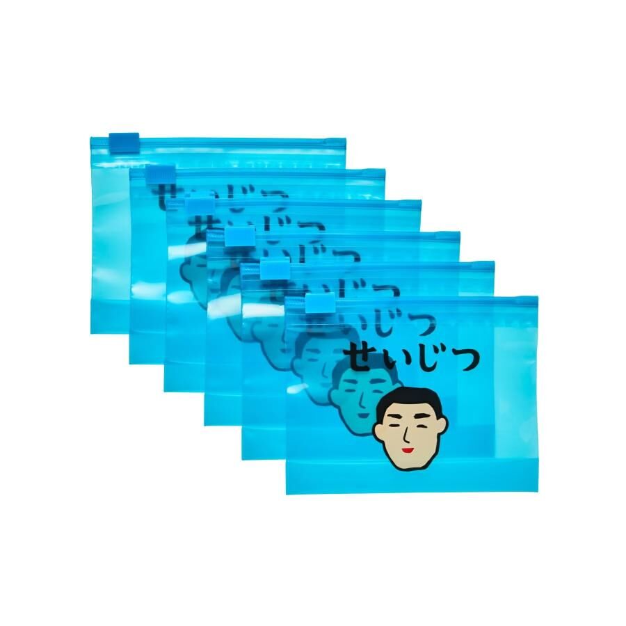 HIGHTIDE 復古新款拉鍊包 S 號 小號物品收納包