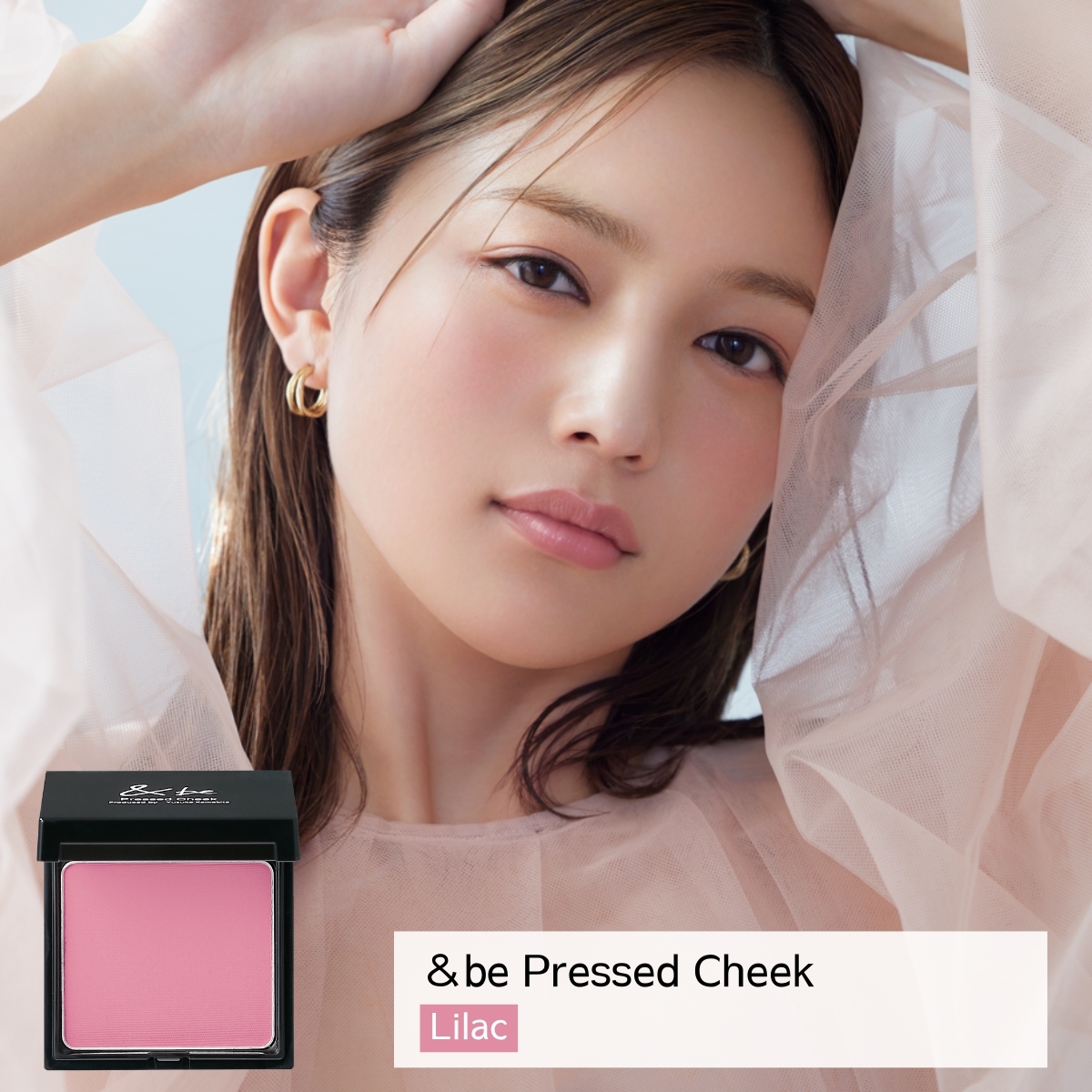 河北裕介 &be Pressed Cheek