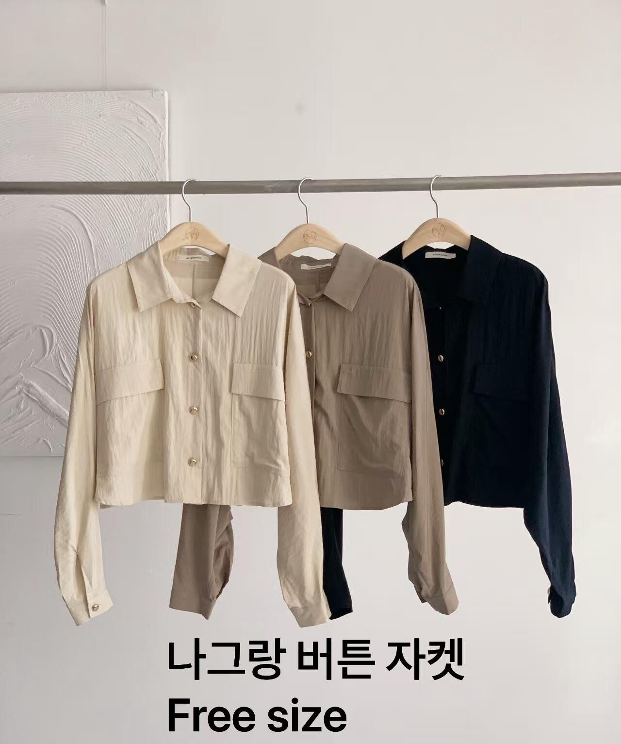 AW6050 插肩袖金扣翻蓋口袋外套