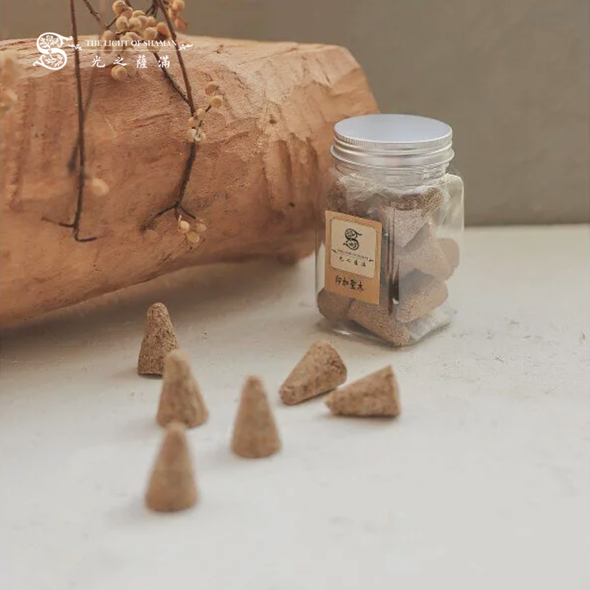 秘魯當地製作印加聖木香塔 錐香 秘魯聖木 palo santo-光之薩滿