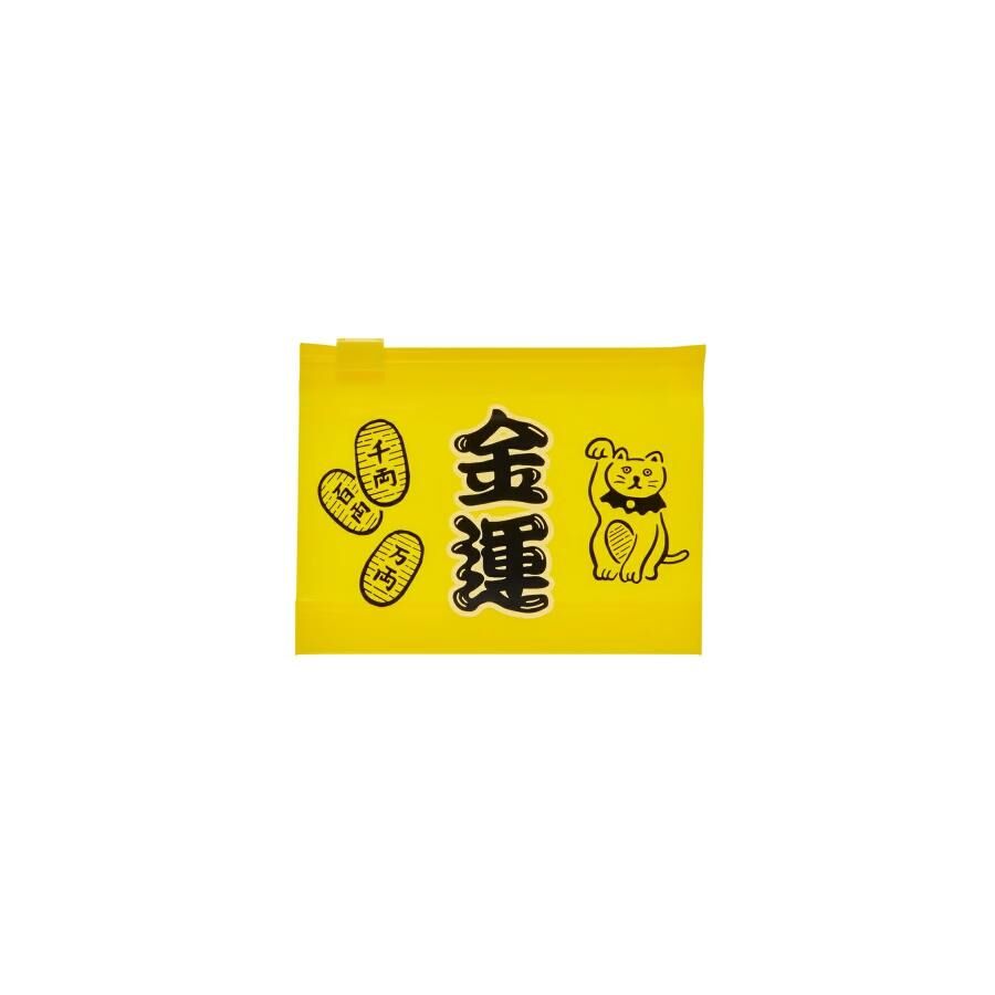 HIGHTIDE 復古新款拉鍊包 S 號 小號物品收納包