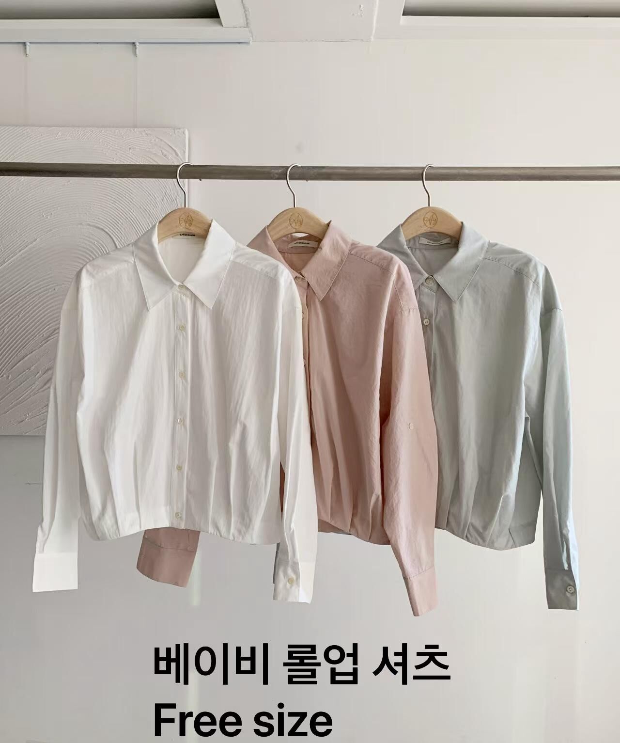 AW6052 壓摺衫腳寬鬆恤衫