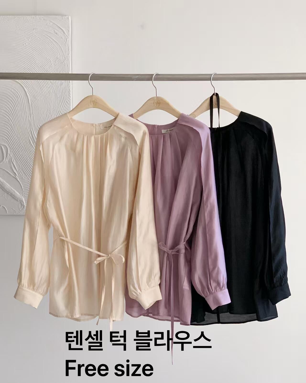 AW6053 天絲壓褶腰帶長襯衫