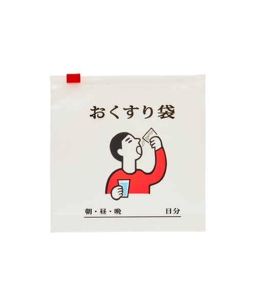 HIGHTIDE 復古新款拉鍊包 M 號 物品收納包