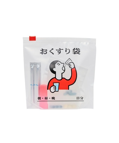 HIGHTIDE 復古新款拉鍊包 M 號 物品收納包