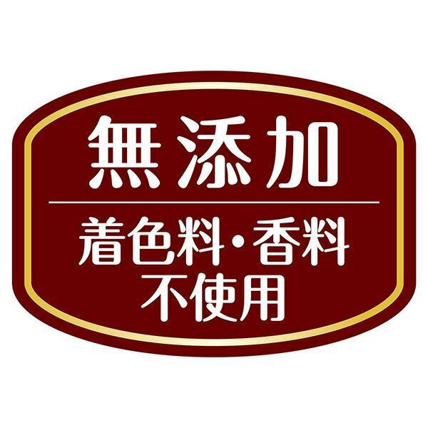 Petio 乳酸菌流心肉粒 (輔助餵藥 DHA‧EPA+) 貓小食 10g x 3小袋