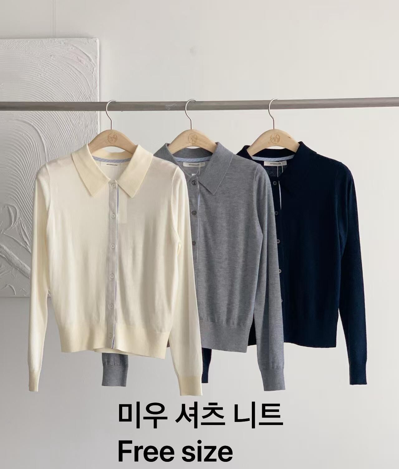 AW6054 Polo款排扣針織開衫