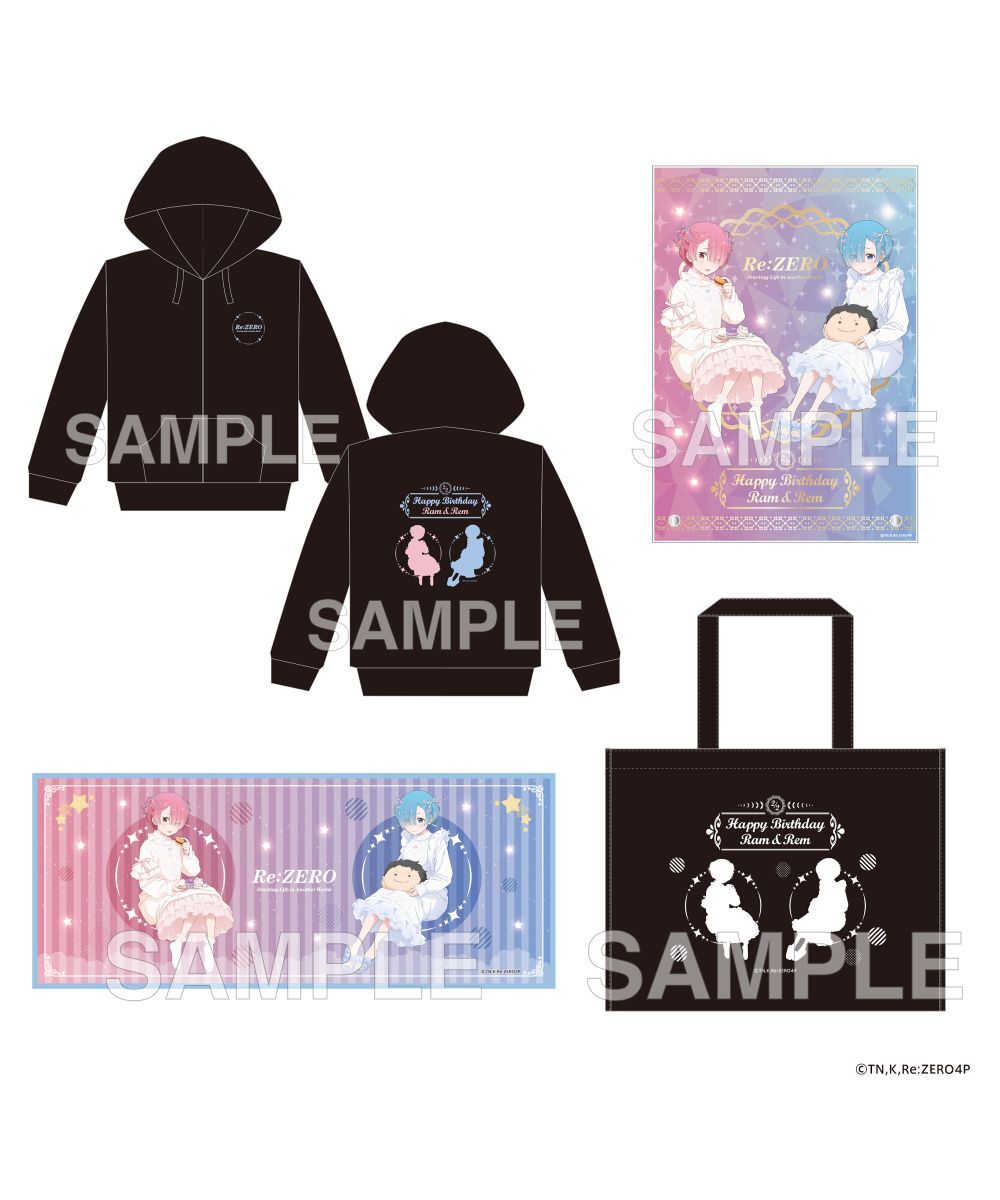 預購-『Re:從零開始的異世界生活』生日套組  拉姆與雷姆的誕生日生活2026 ver.【日本進口精品】