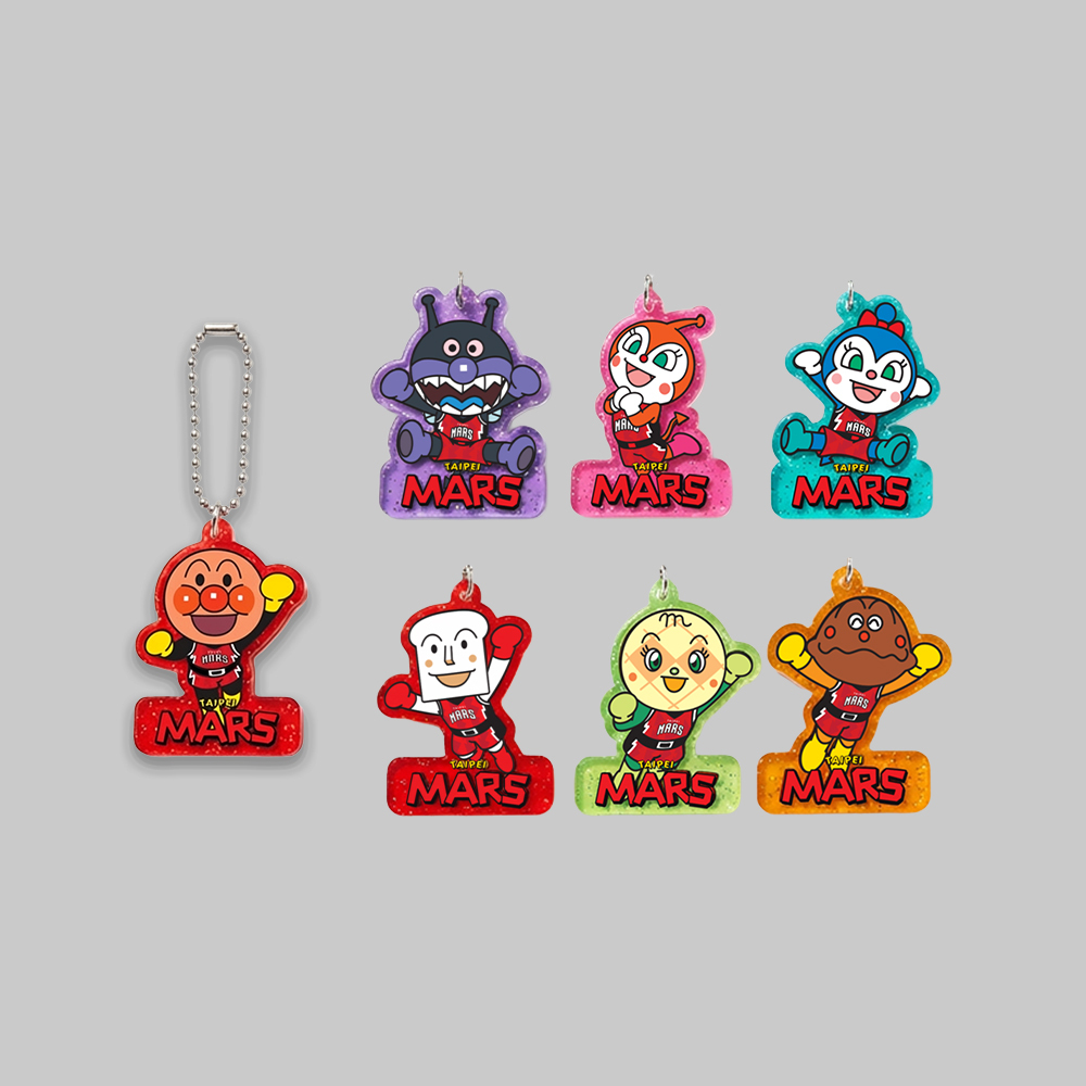 ANPANMAN × MARS 七彩壓克力吊飾_扭蛋