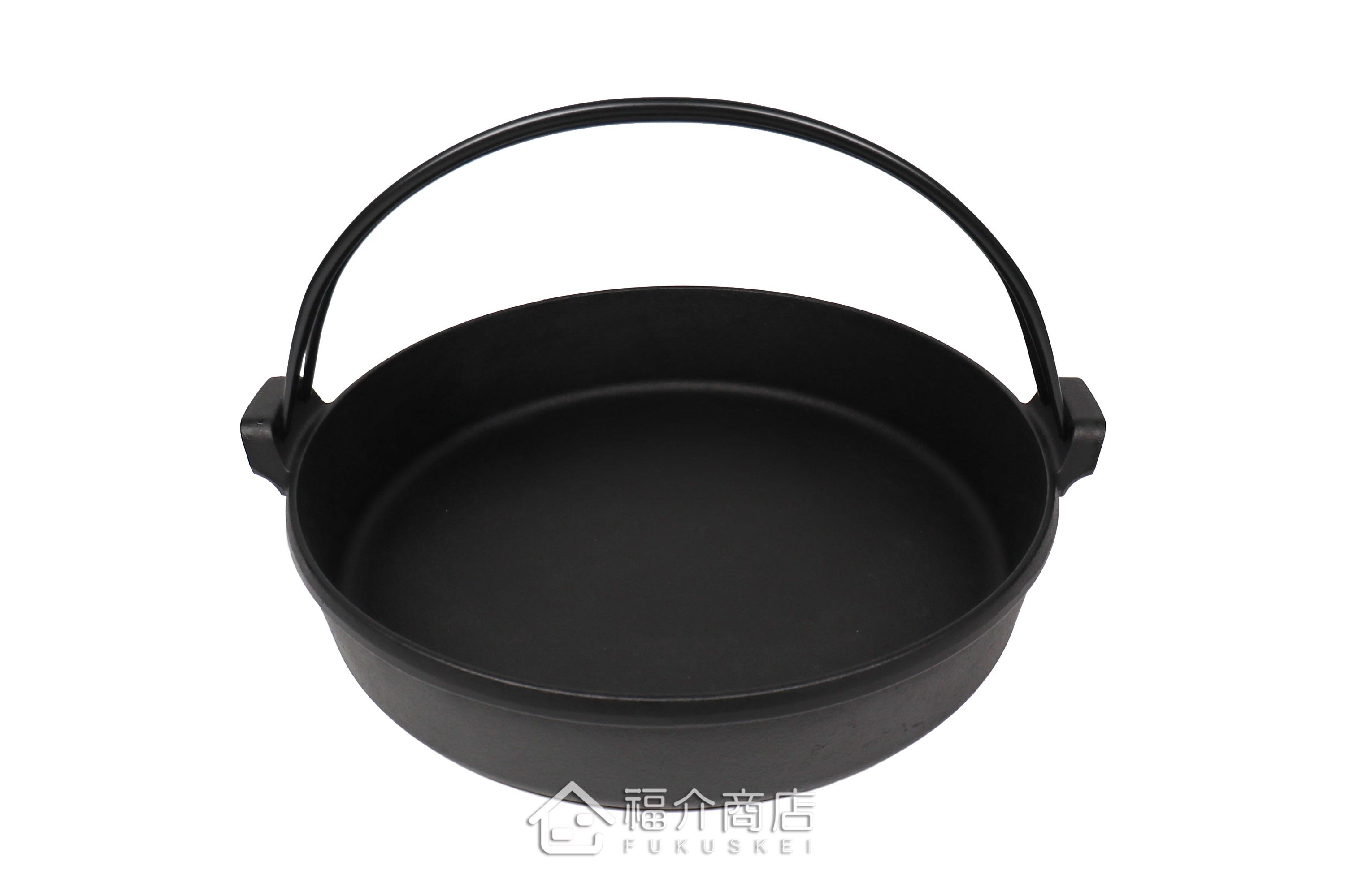 有提把26cm煮壽喜燒用的鑄鐵鍋
