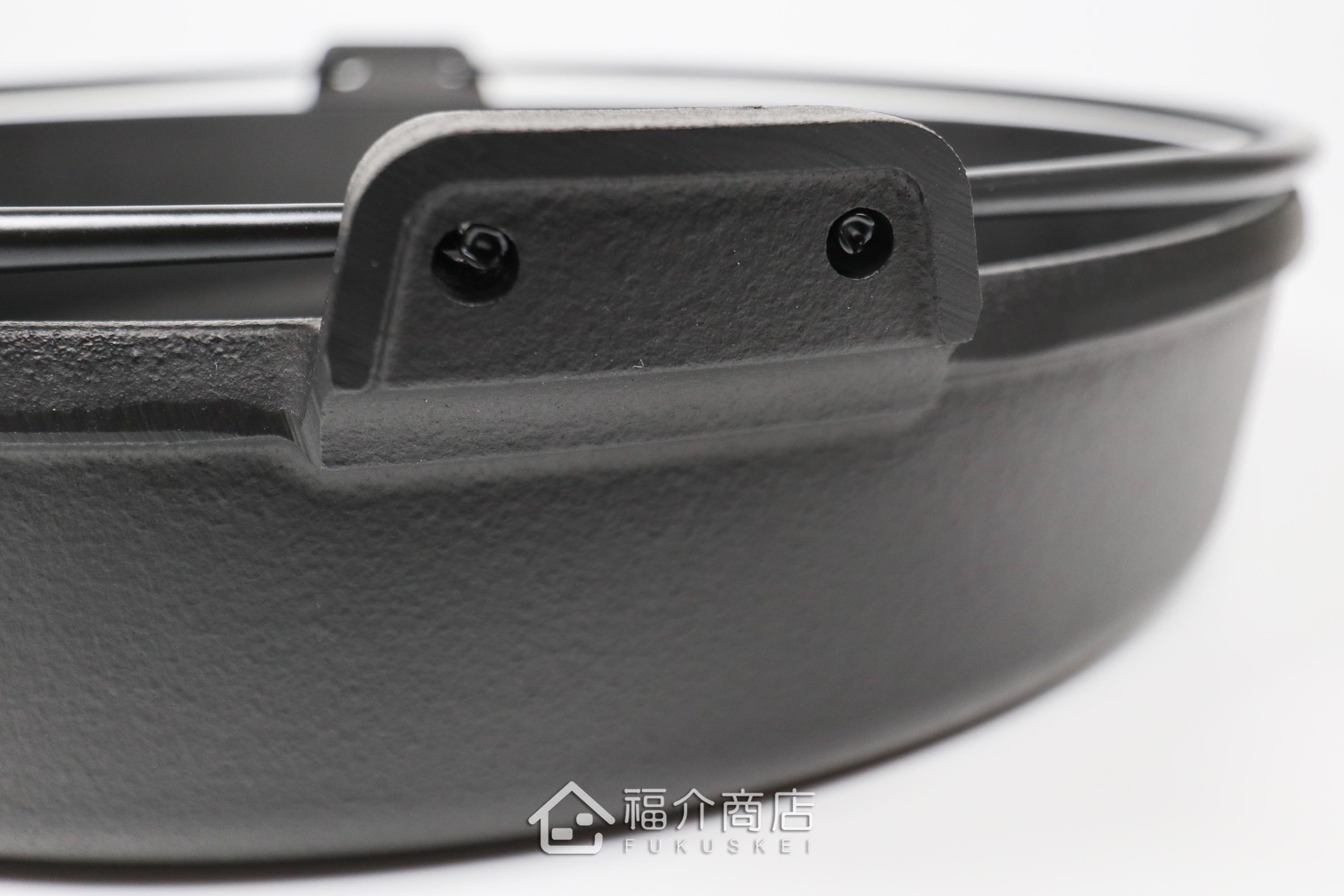 有提把26cm煮壽喜燒用的鑄鐵鍋