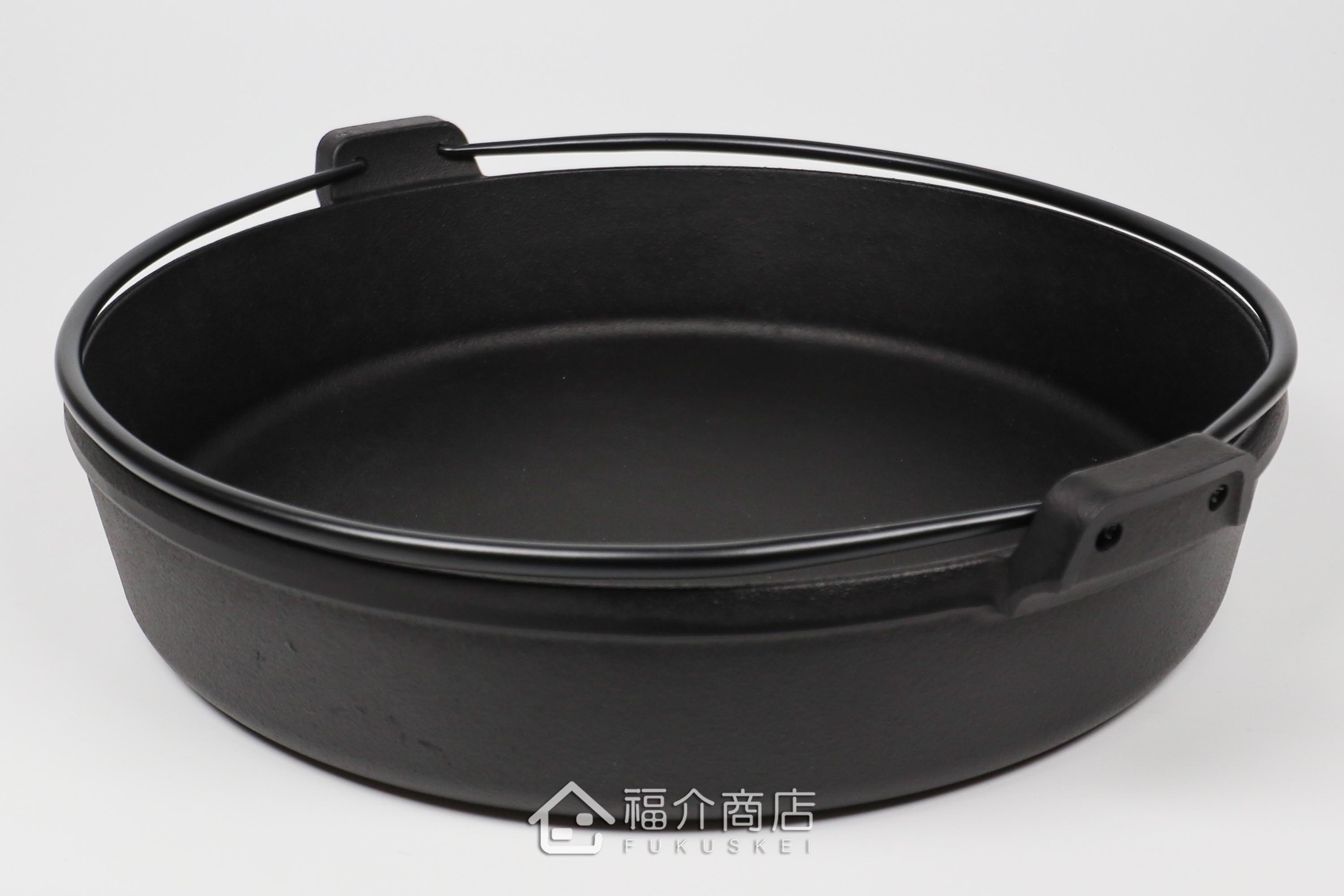 有提把26cm煮壽喜燒用的鑄鐵鍋