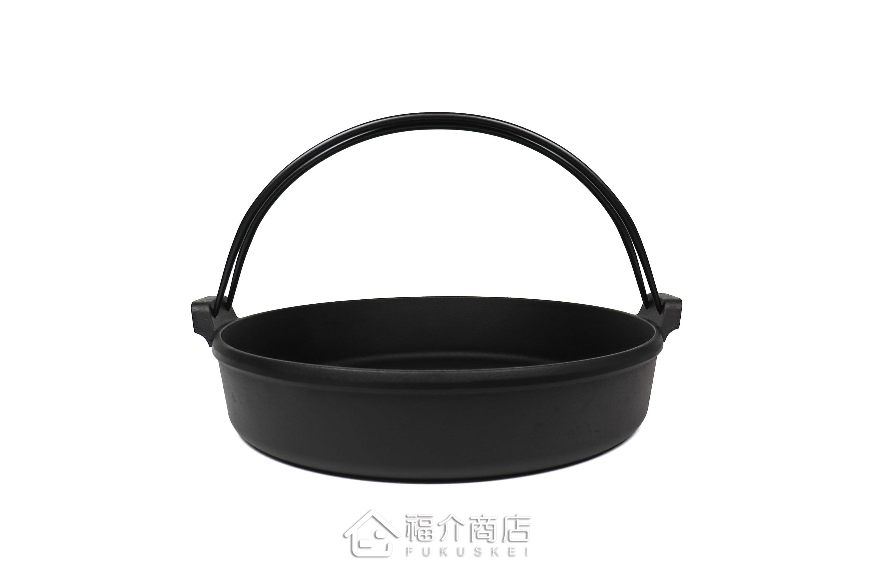 有提把26cm煮壽喜燒用的鑄鐵鍋