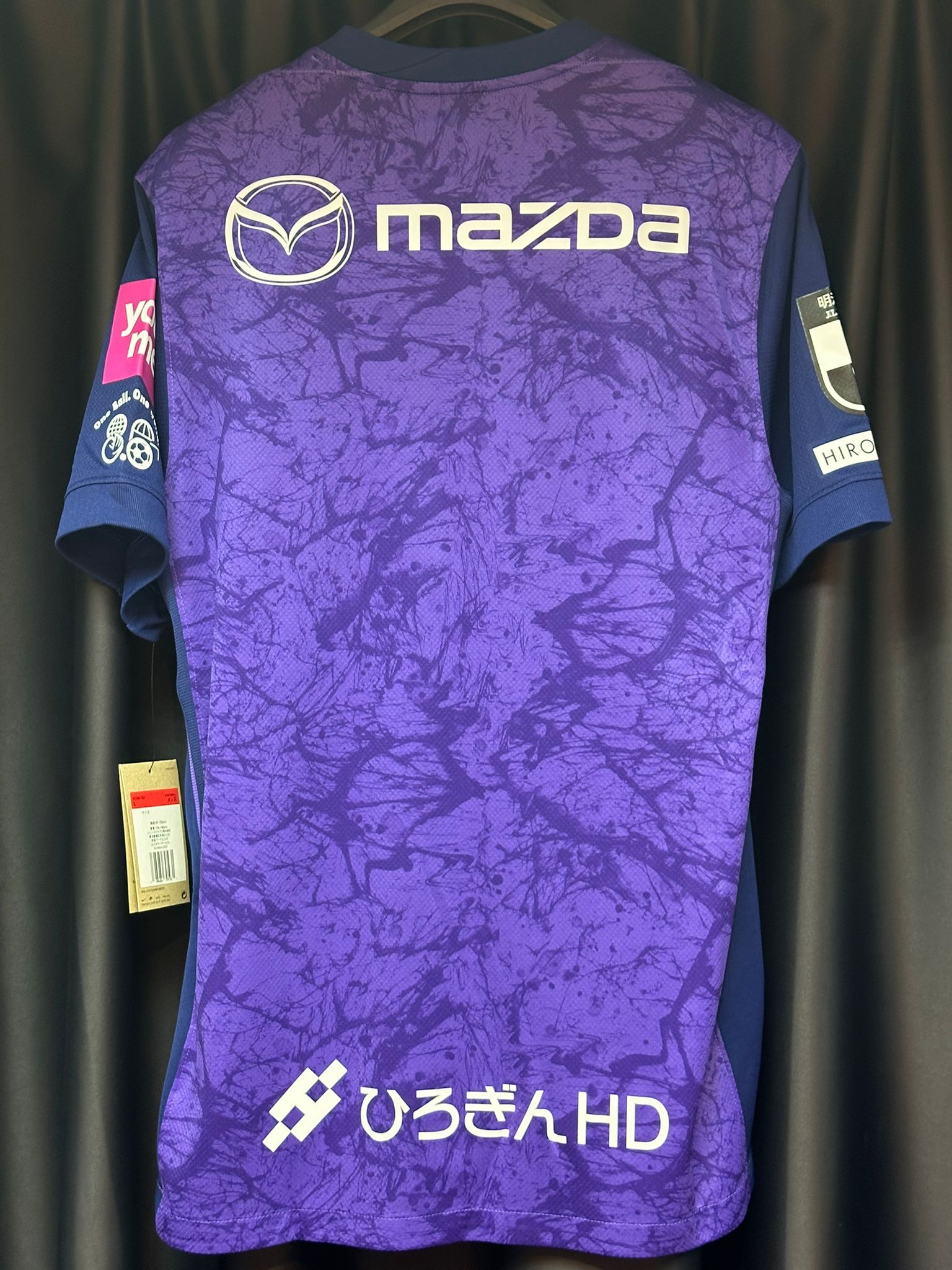 2026 廣島三箭 主場球迷版球衣