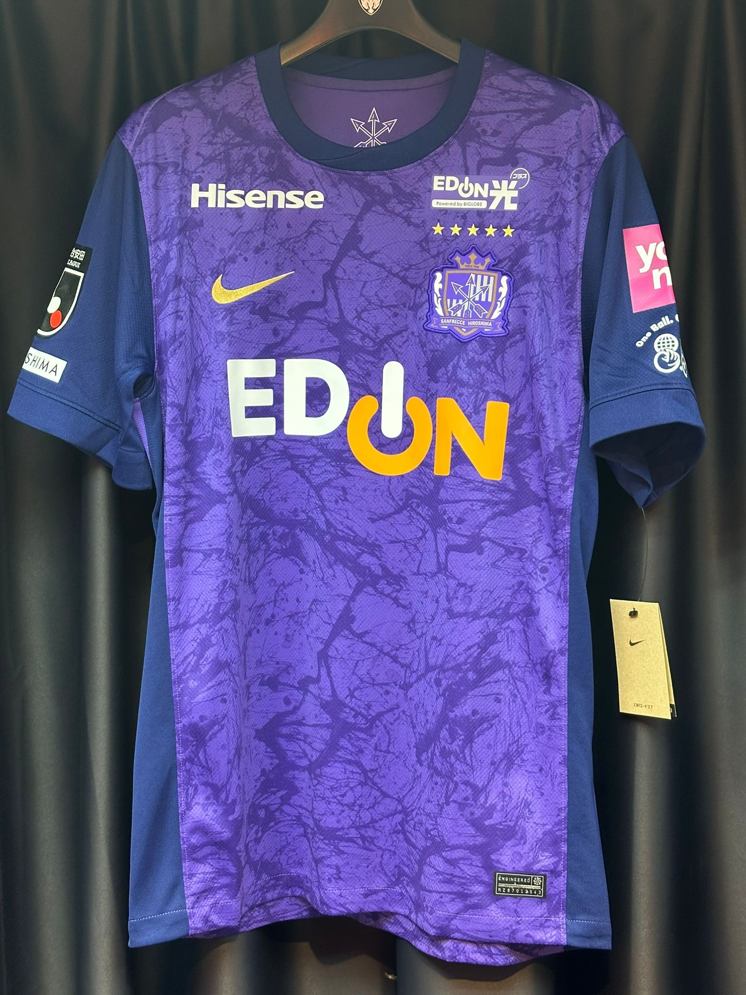 2026 廣島三箭 主場球迷版球衣