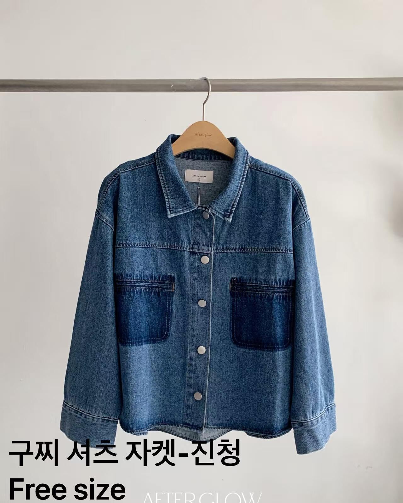 AW6060 深藍時尚牛仔襯衫外套