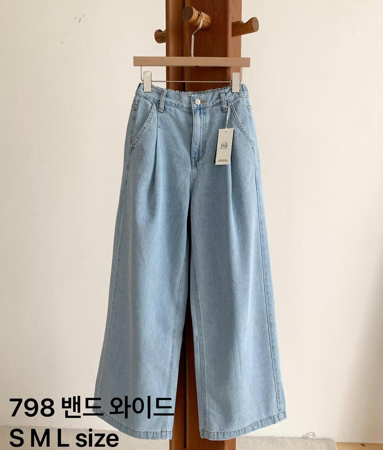 AW6084 打摺淺水洗牛仔褲