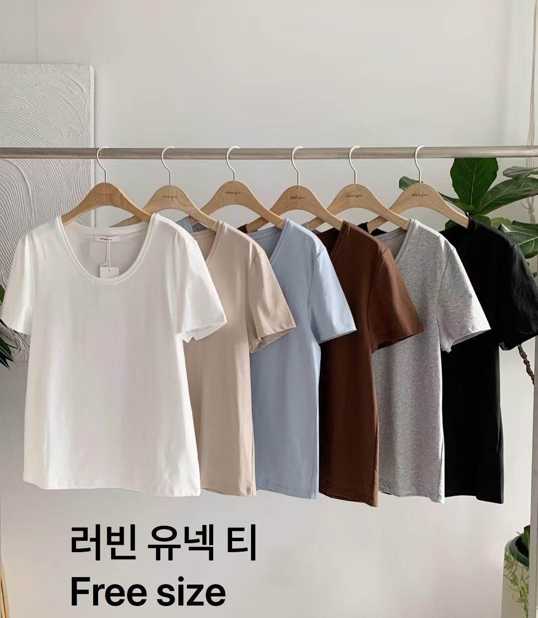 AW6062 懶人U領輕薄短袖Tee