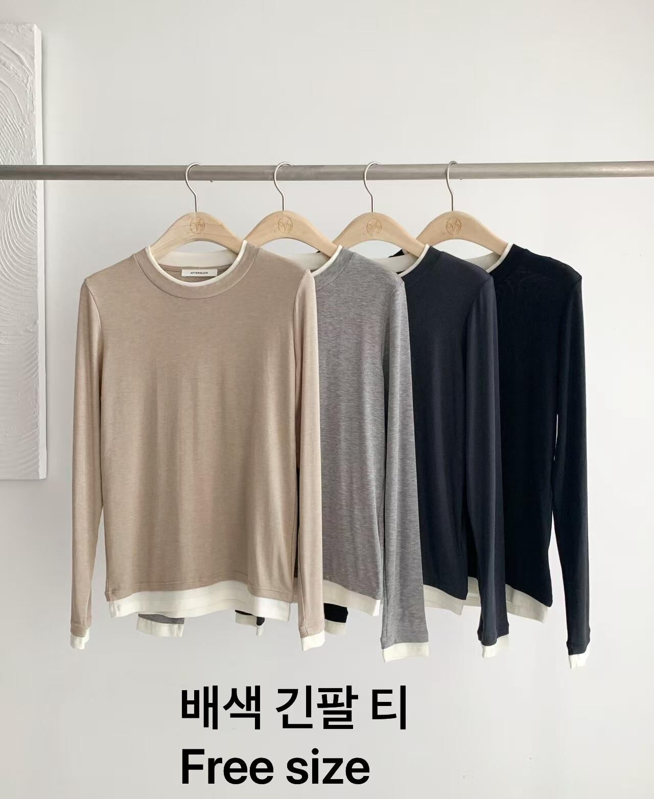 AW6083 拼邊假兩件上衣