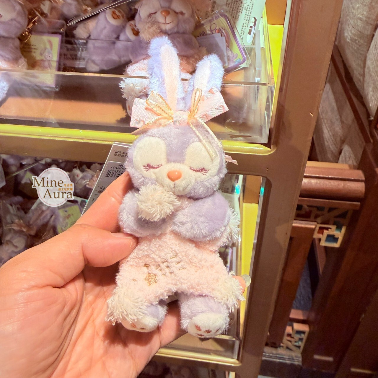 達菲 Duffy 與好友們 軟軟的夢系列 史黛拉露 星黛露 StellaLou 絨毛 鑰匙圈 吊飾 -上海迪士尼樂園