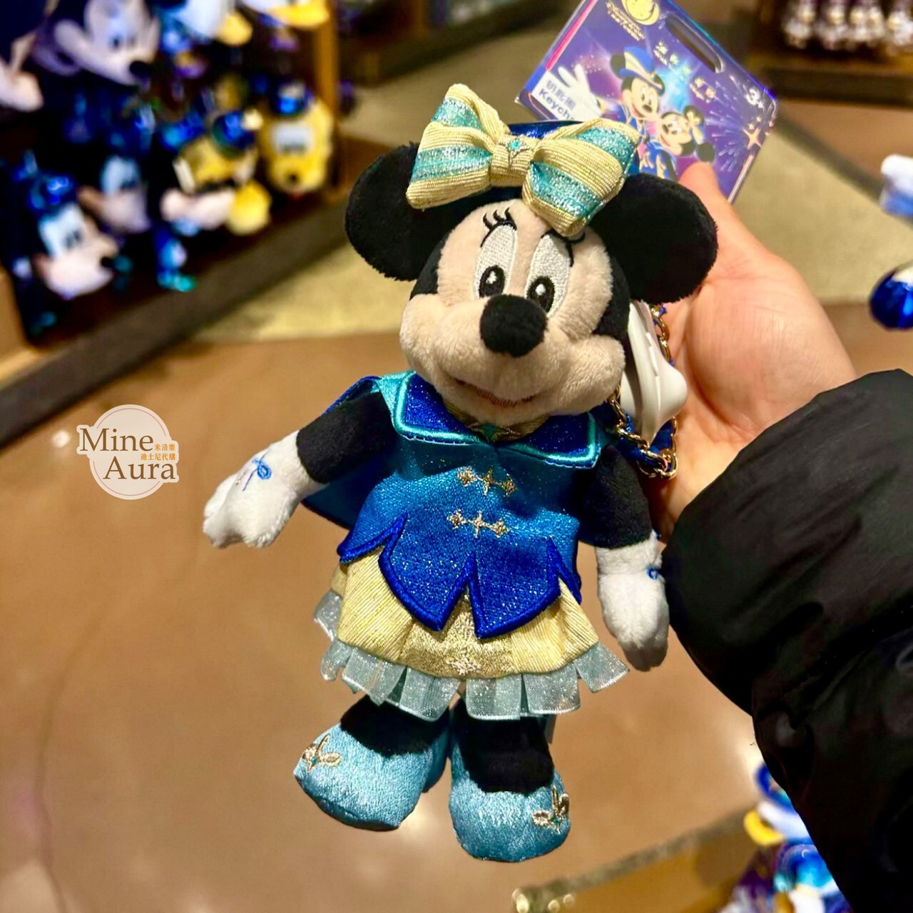 10歲生日慶典 米奇 Mickey 與好友們 米妮 Minnie 絨毛 鑰匙圈 吊飾 -上海迪士尼樂園