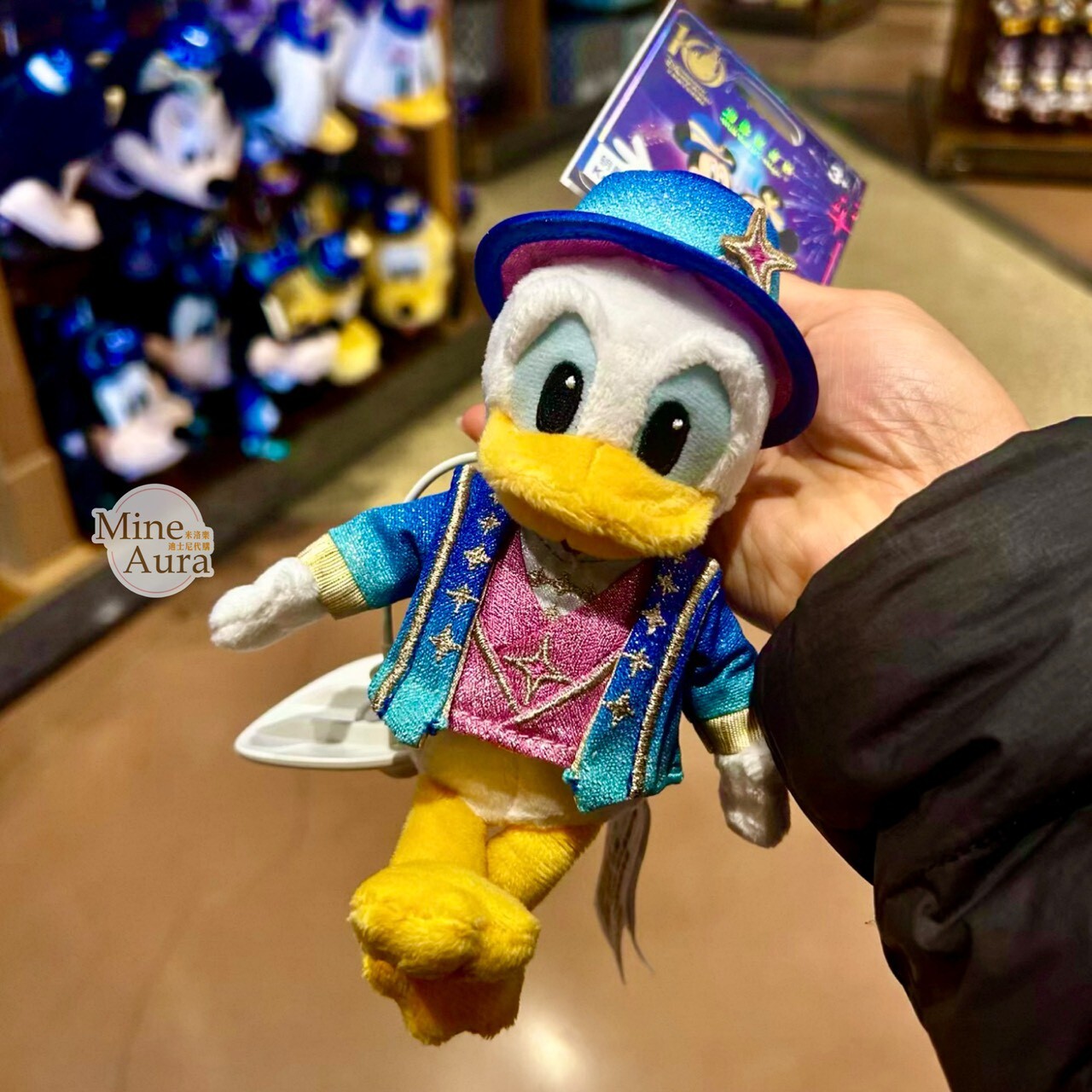 10歲生日慶典 米奇 Mickey 與好友們 唐老鴨 Donald 絨毛 鑰匙圈 吊飾 -上海迪士尼樂園